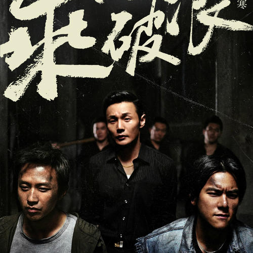 没有学位证书怎么补救